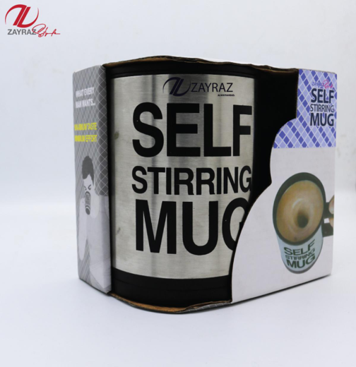 Electric Self Stirring Coffee Mug