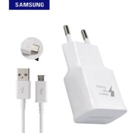 Samsung Mobile Charger With Free Data Cable