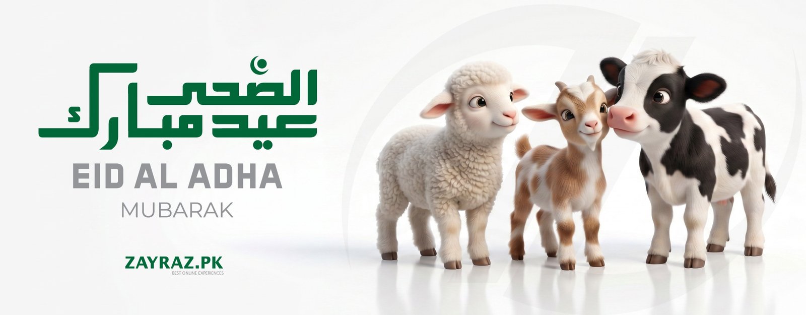 eid-ul-adha